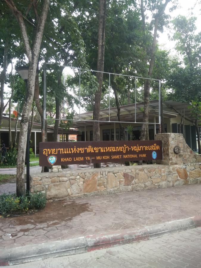 קו סאמט Kohkaew Village 2@Kohsamet מראה חיצוני תמונה