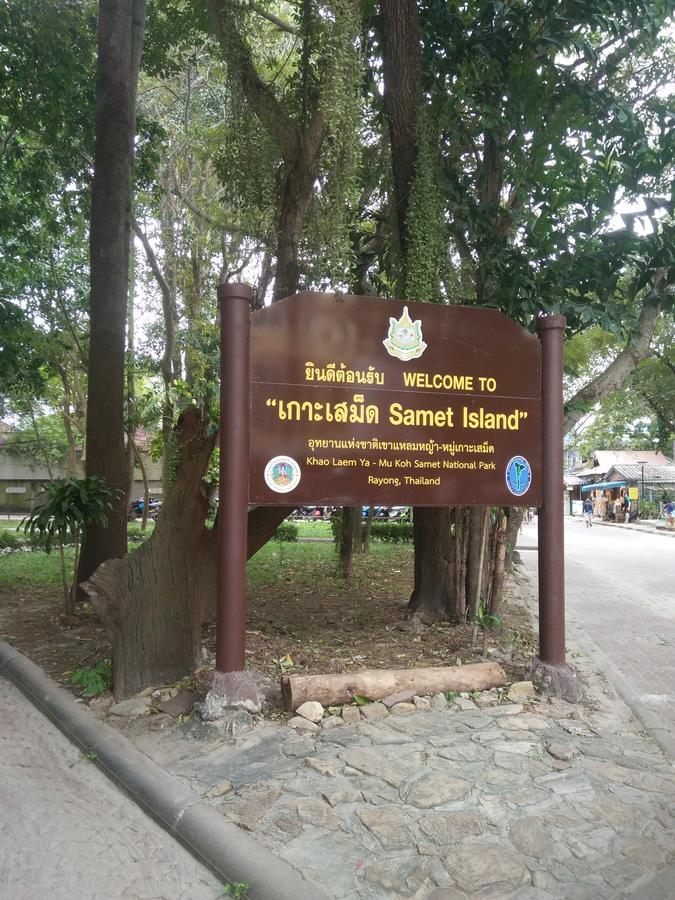 קו סאמט Kohkaew Village 2@Kohsamet מראה חיצוני תמונה